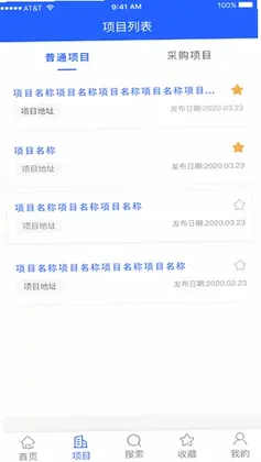 科易多闻预览图