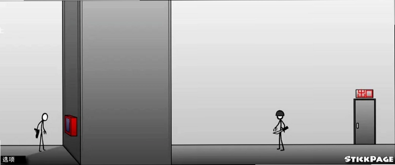 火柴人创意逃生(Flash移植)预览图