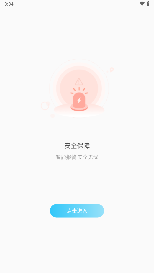 ǧѶ����������λ��������