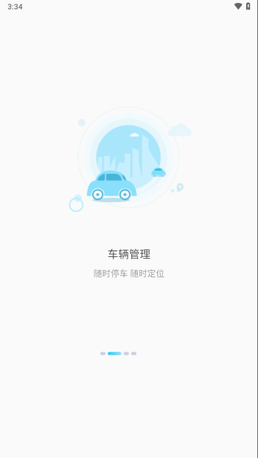 ǧѶ������ʷ�켣��ѯ����