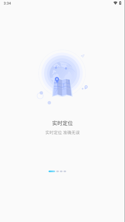 ǧѶ������������֪ͨʾ��