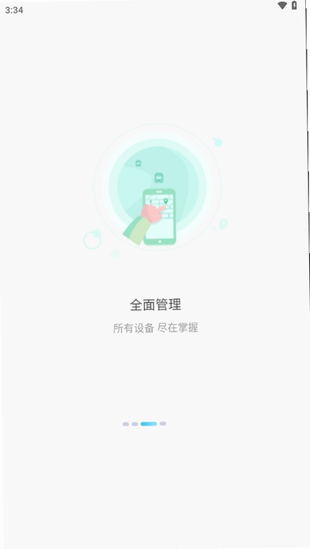 ǧѶ����Ԥ��ͼ