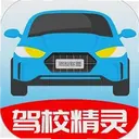 ��У����app5.2 ���°�