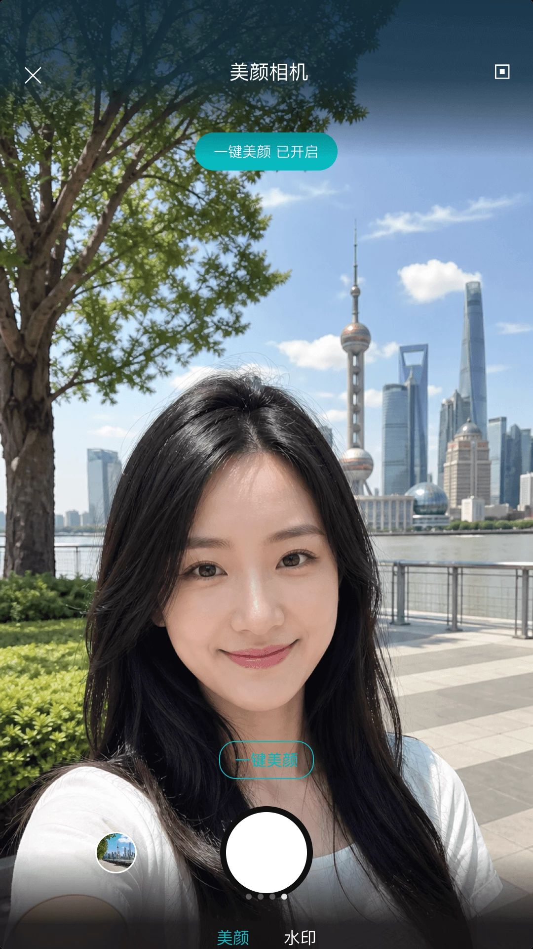水印相机轻轻拍清晰度