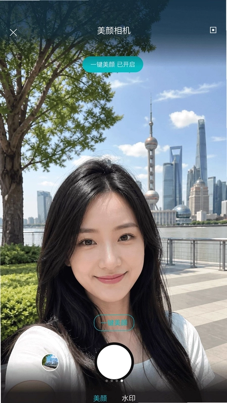 水印相机轻轻拍预览图