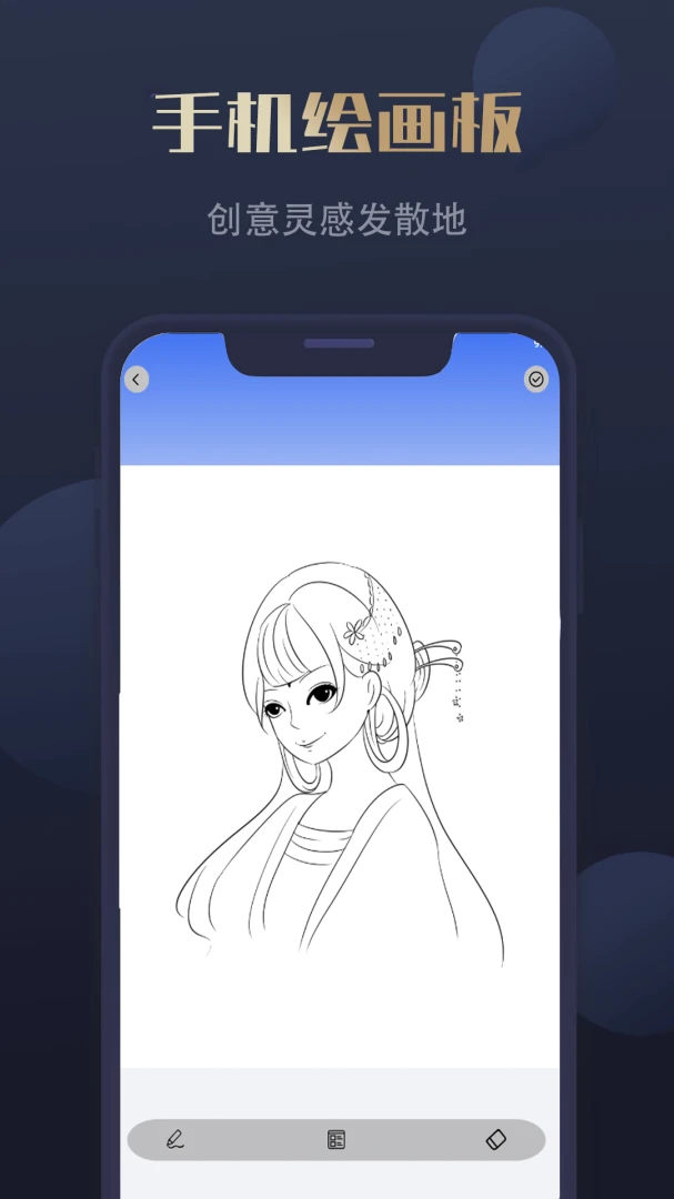 量化未来密码生成器