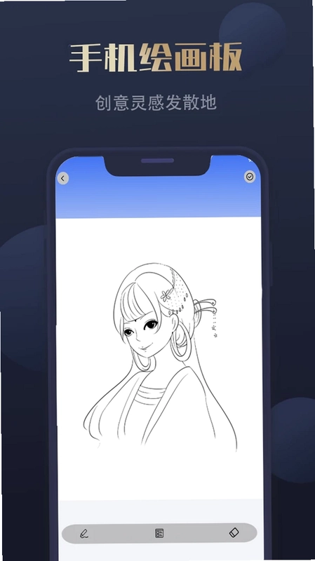 量化未来预览图
