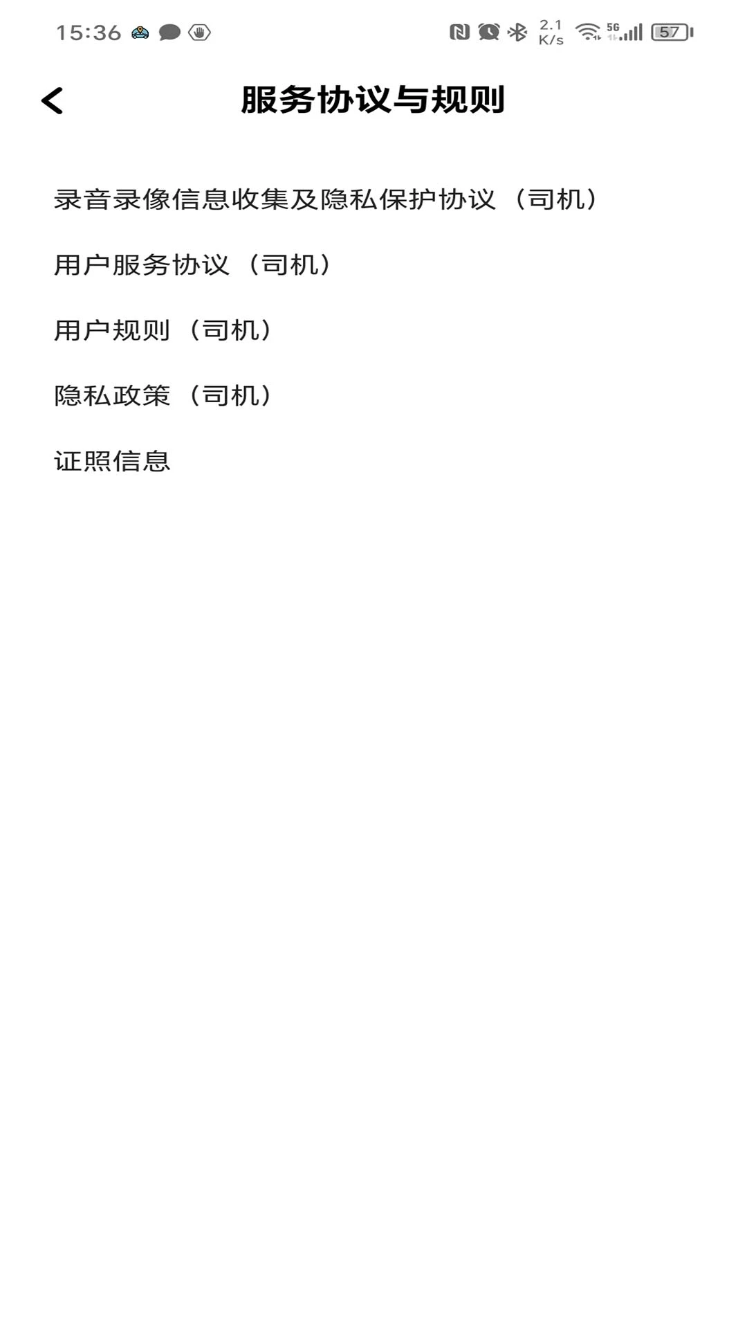 ����˾���ӵ�����