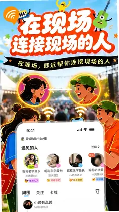 即近预览图