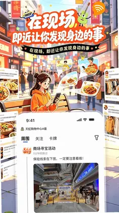 即近预览图