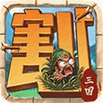 终末之歌手游