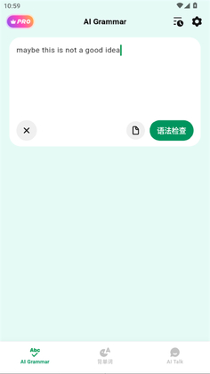 AI Grammar AI语法检查器预览图