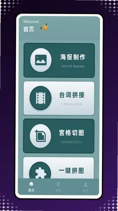 Reversevoice��������Ԥ��ͼ