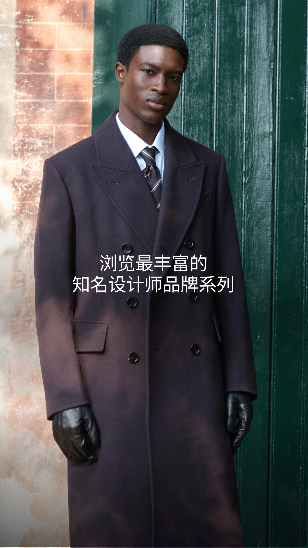 CETTIRE希提提退货流程说明