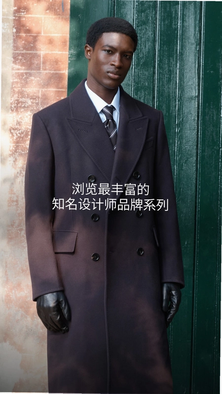CETTIRE希提提预览图
