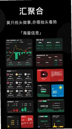 魔方信息预览图