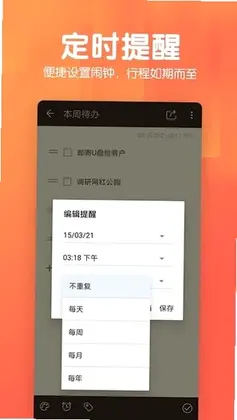 ���±��ռ�Ԥ��ͼ