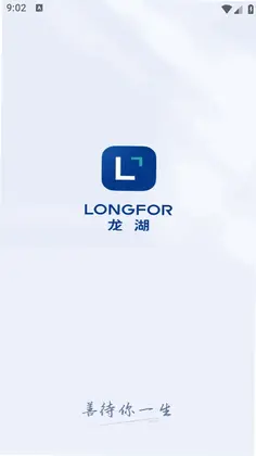 龙湖预览图
