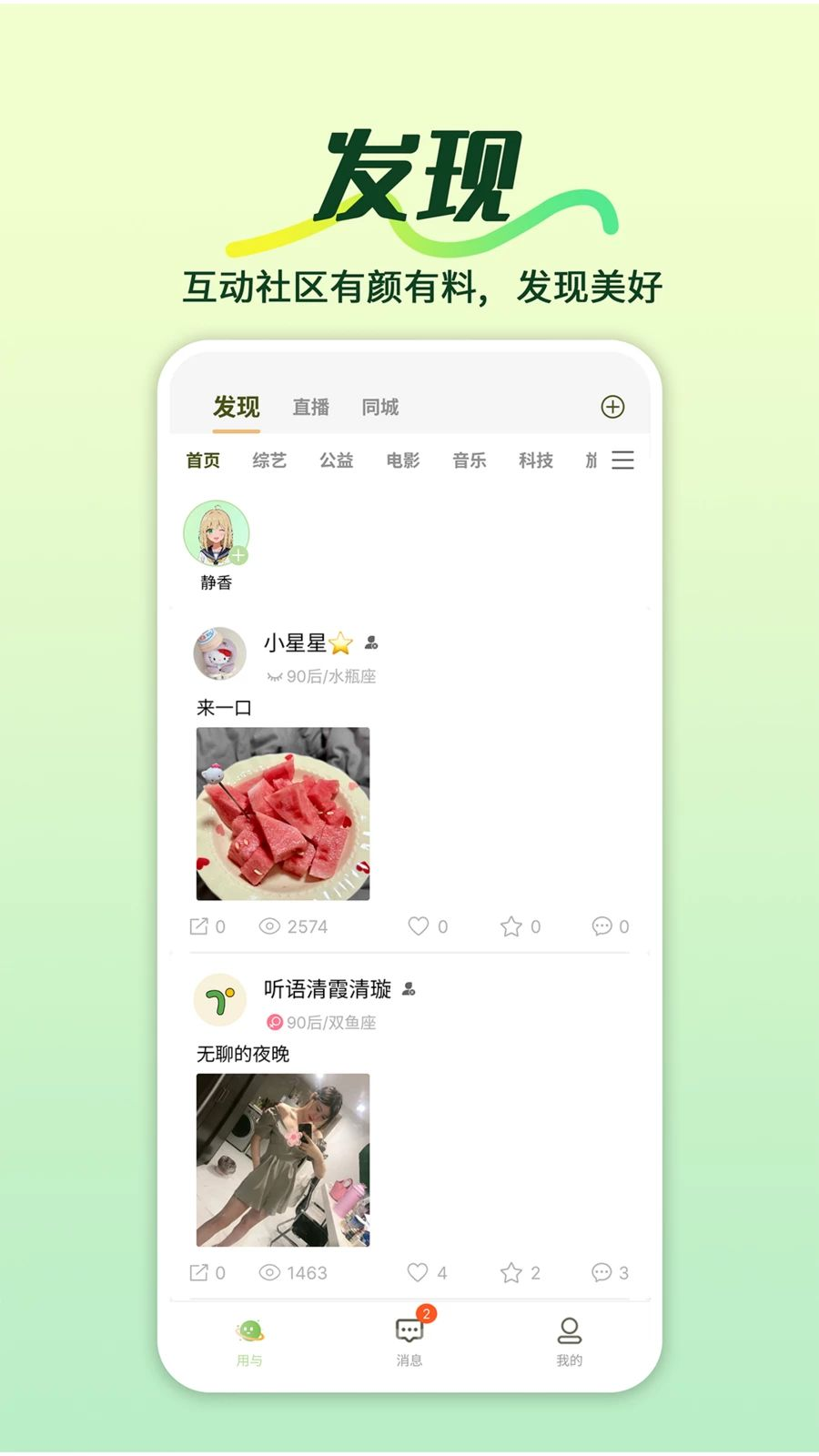 �����ͼ1