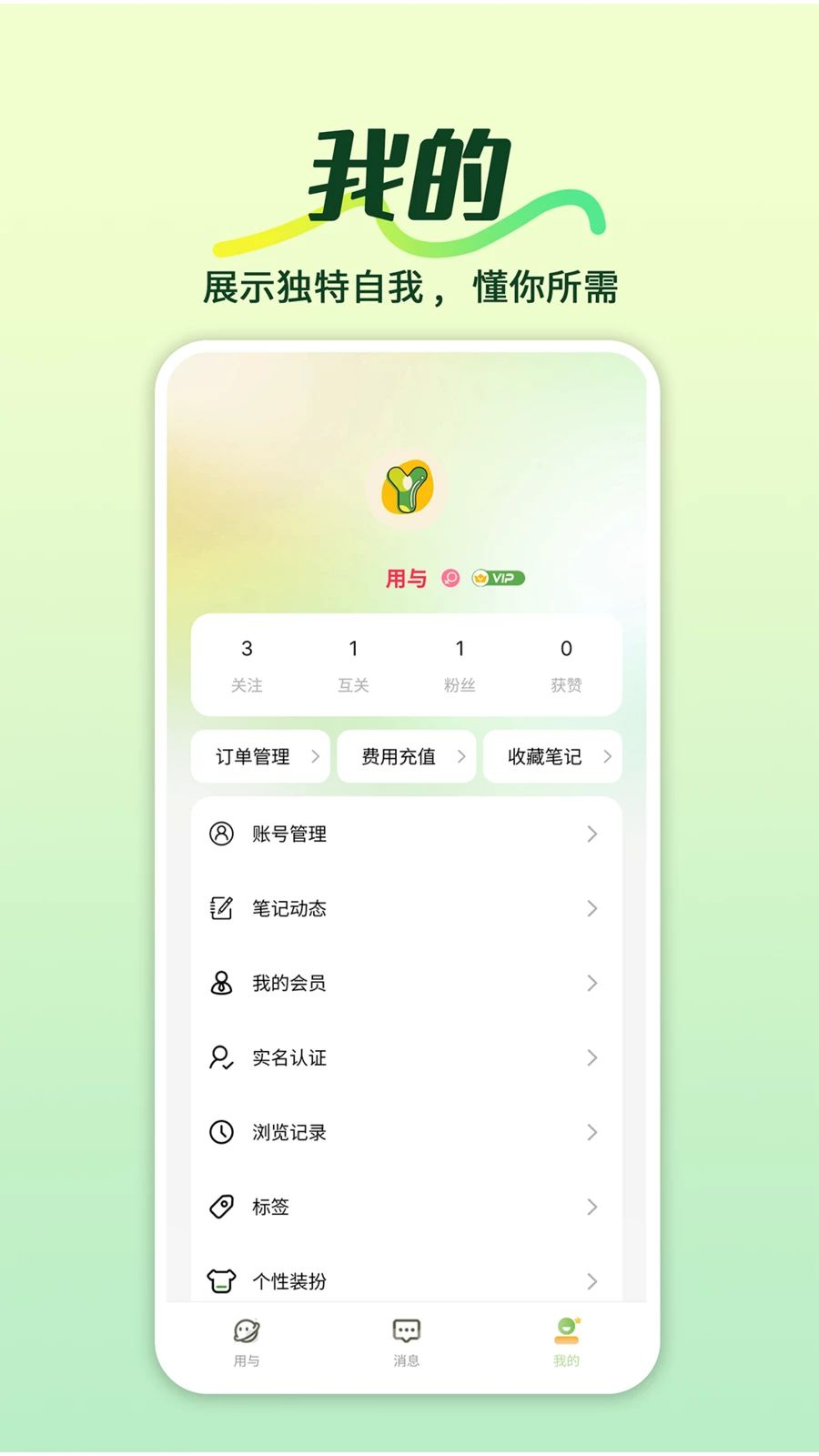 �����ͼ4