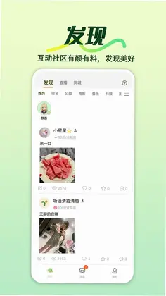 用与最新版预览图