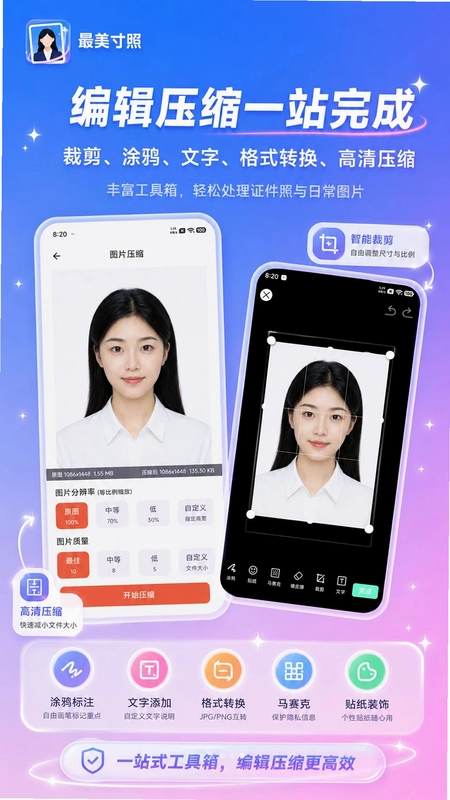 ��������appԤ��ͼ
