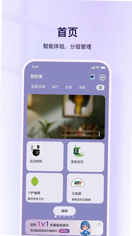 �����ǻ�Ԥ��ͼ