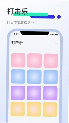��Ļ������clickerԤ��ͼ