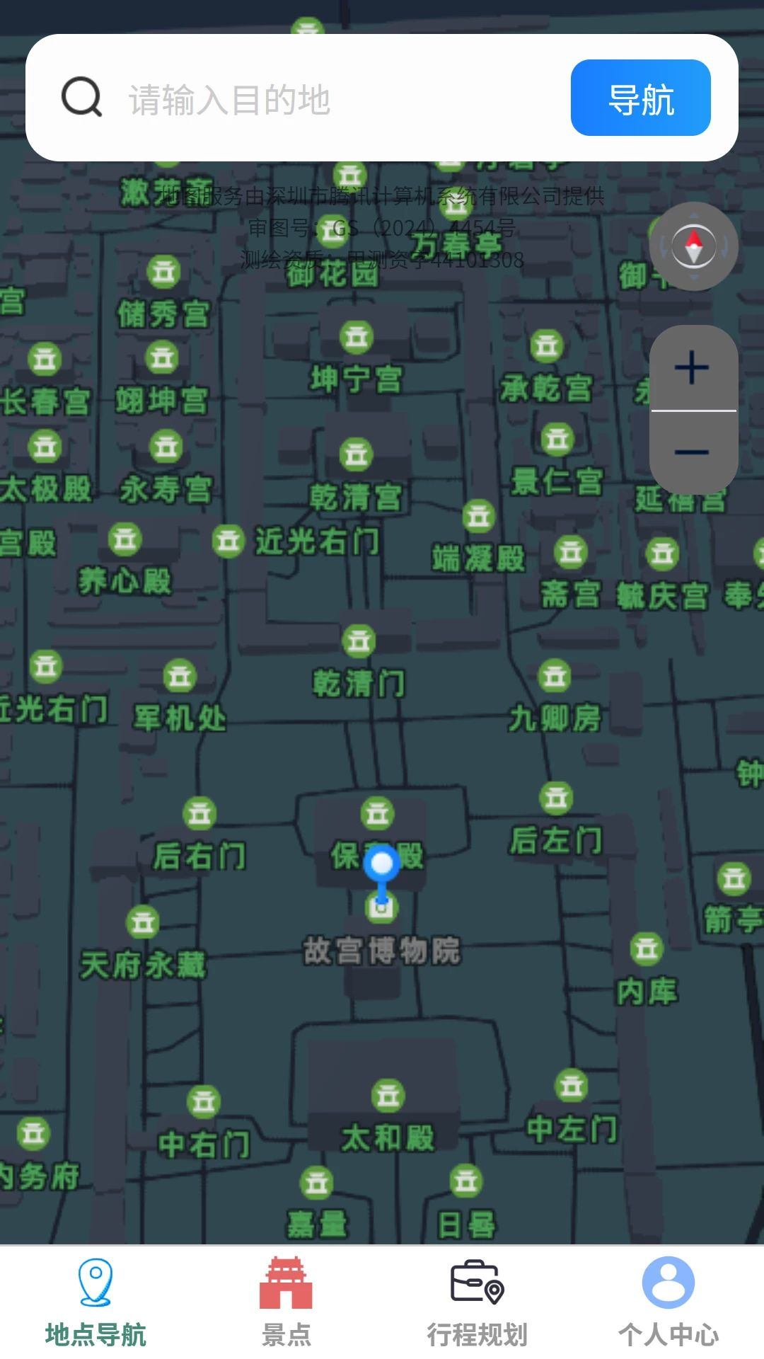 霄云动态智策地图预览图