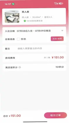 牵守预览图