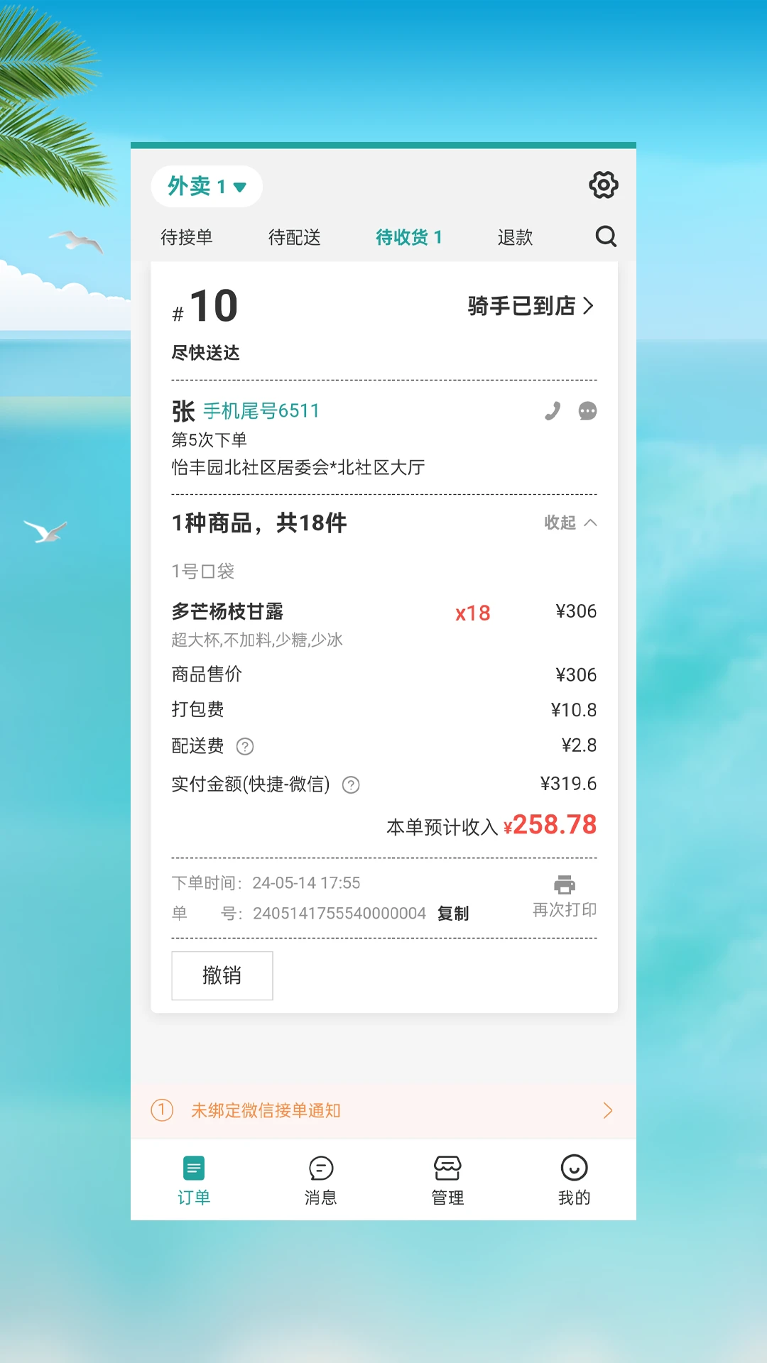 ���˵곤����չʾ