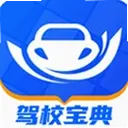 ��У�����У����app�ٷ�����1.6.2 ���°�