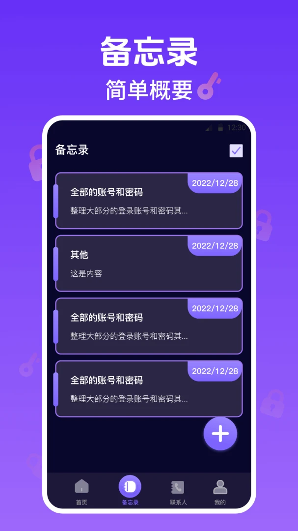 ��Ƶ���ܱ�������ܲ���