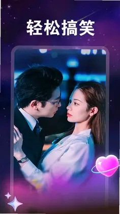 全部免费短剧全集预览图