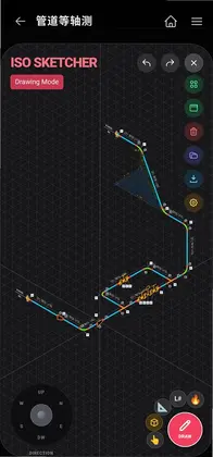 PipeWiz管灵预览图