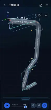PipeWiz管灵预览图