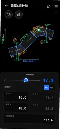 PipeWiz管灵预览图