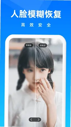 ͼƬ�ָ��ֻ���Ԥ��ͼ