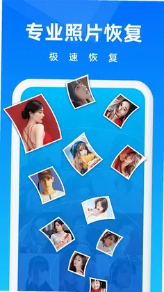 ͼƬ�ָ��ֻ���Ԥ��ͼ