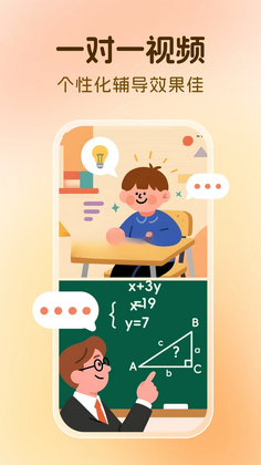 芒果同学预览图