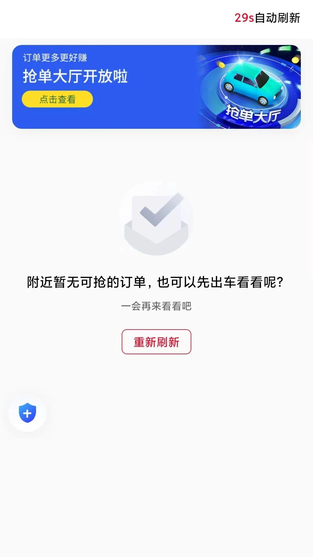 ��;����˾����ע������