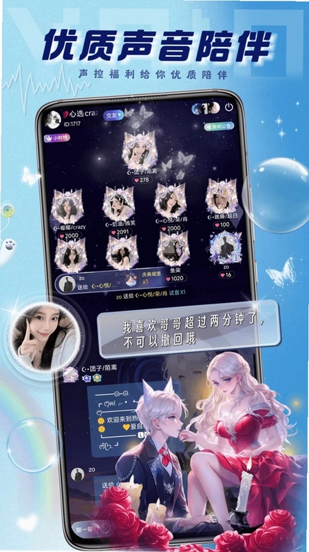 YOIO��������Ԥ��ͼ