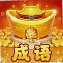 �۱�����ٷ���5.3 ���°�