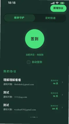 SoloBoxԤ��ͼ