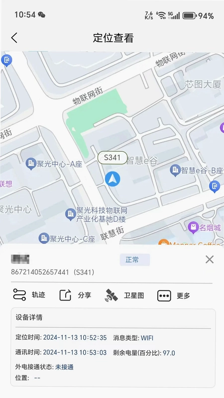 ��λ�����߹ٷ���Ԥ��ͼ