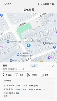 ��λ�����߹ٷ���Ԥ��ͼ