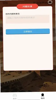 �����մ�Ԥ��ͼ