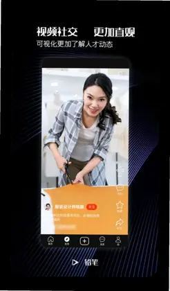 铅笔预览图