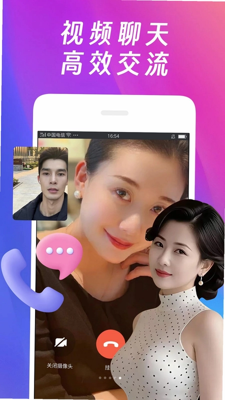 ����appԤ��ͼ