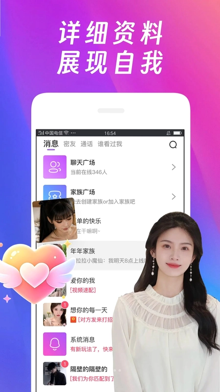 ����appԤ��ͼ